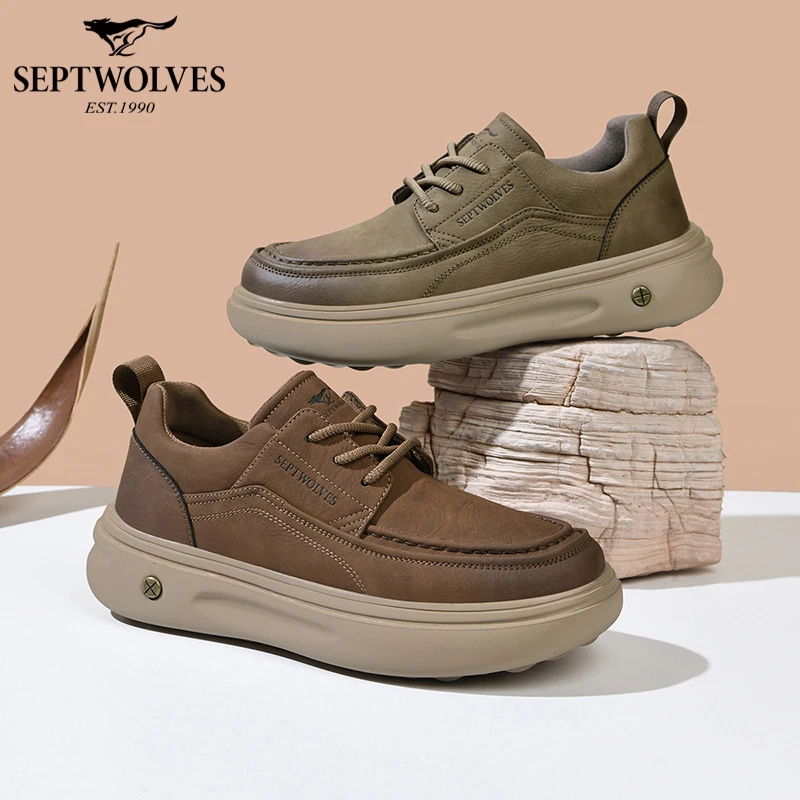 七匹狼男鞋秋冬季时尚复古百搭休闲鞋男士黑色厚底防滑耐磨皮鞋