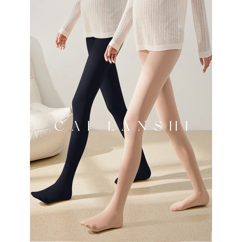 孕妇打底袜裤春秋款外穿肉色光腿神器丝袜薄防勾丝水光袜A0736