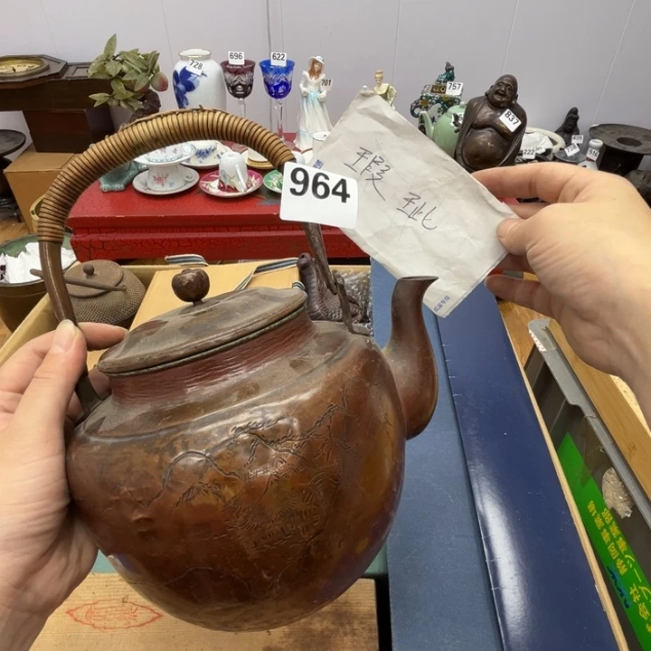 瓷片呀工艺品摆件瓷器摆件正能量