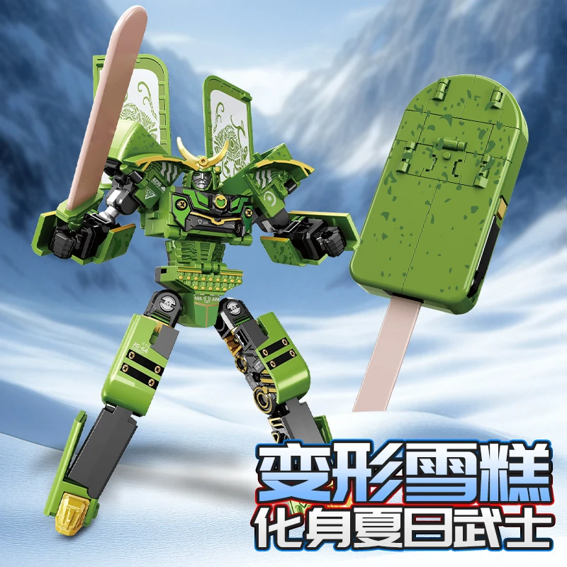 新款网红雪糕变形儿童玩具过家家机器人冰棒模型男孩礼物益智机甲