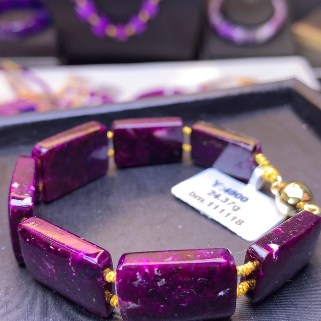 未镶嵌苏纪石（舒俱来）手牌