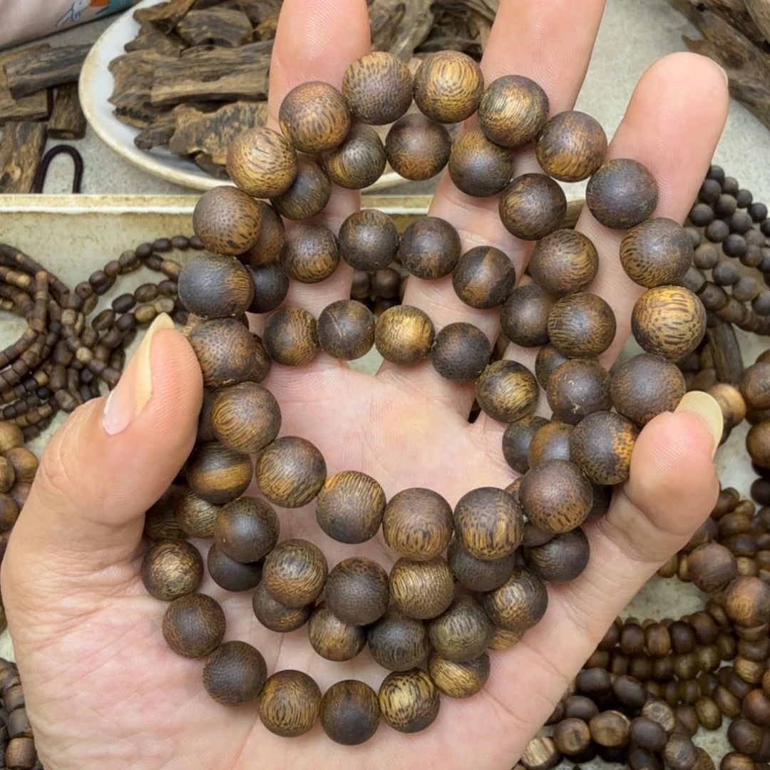 沉香碎屑沉香单圈1.0张勺子9克多样性发一