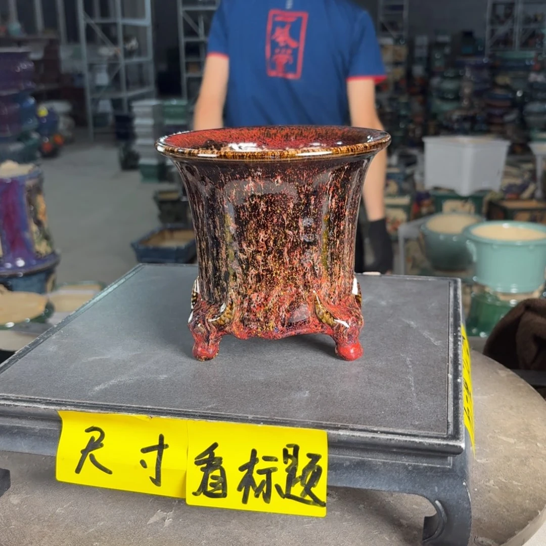 一风堂石湾花盆 内12*12编号985