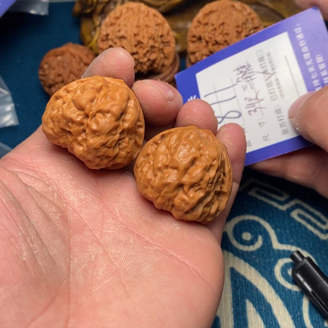 把件文玩核桃文玩