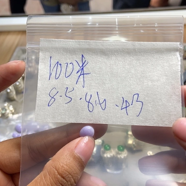 未镶嵌定制翡翠翡翠蛋面