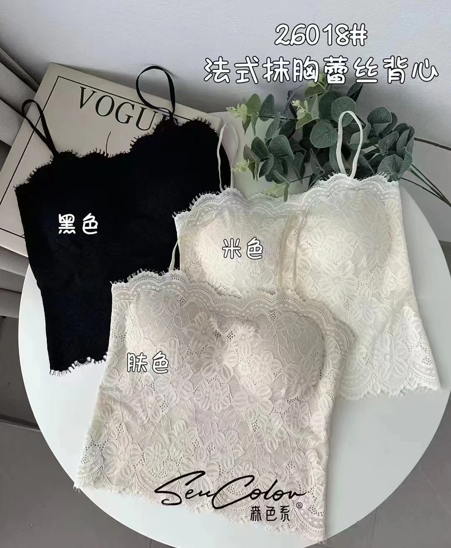 蕾丝背心吊带防走光胸垫一体式聚拢抹胸带胸垫