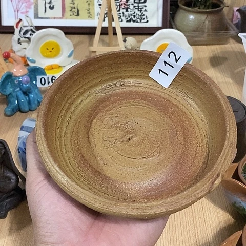 木村信弘木村信弘