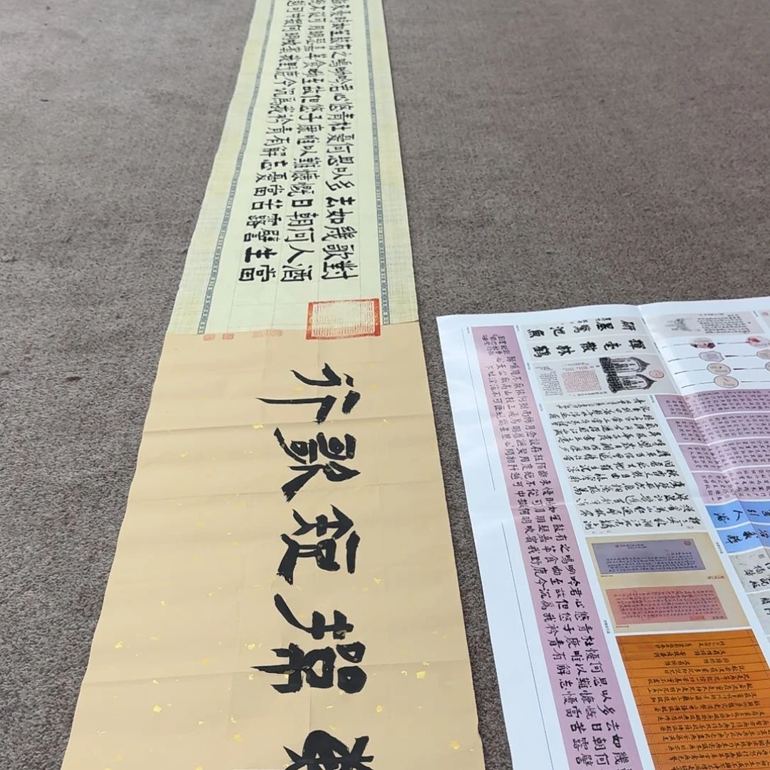 书法书法作品LYA老师