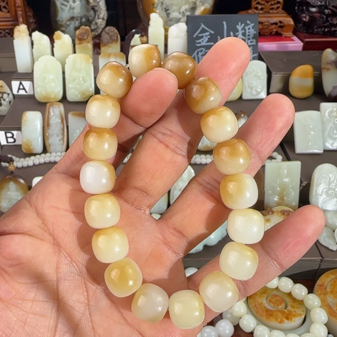 和田玉（糖玉）未镶嵌颈饰