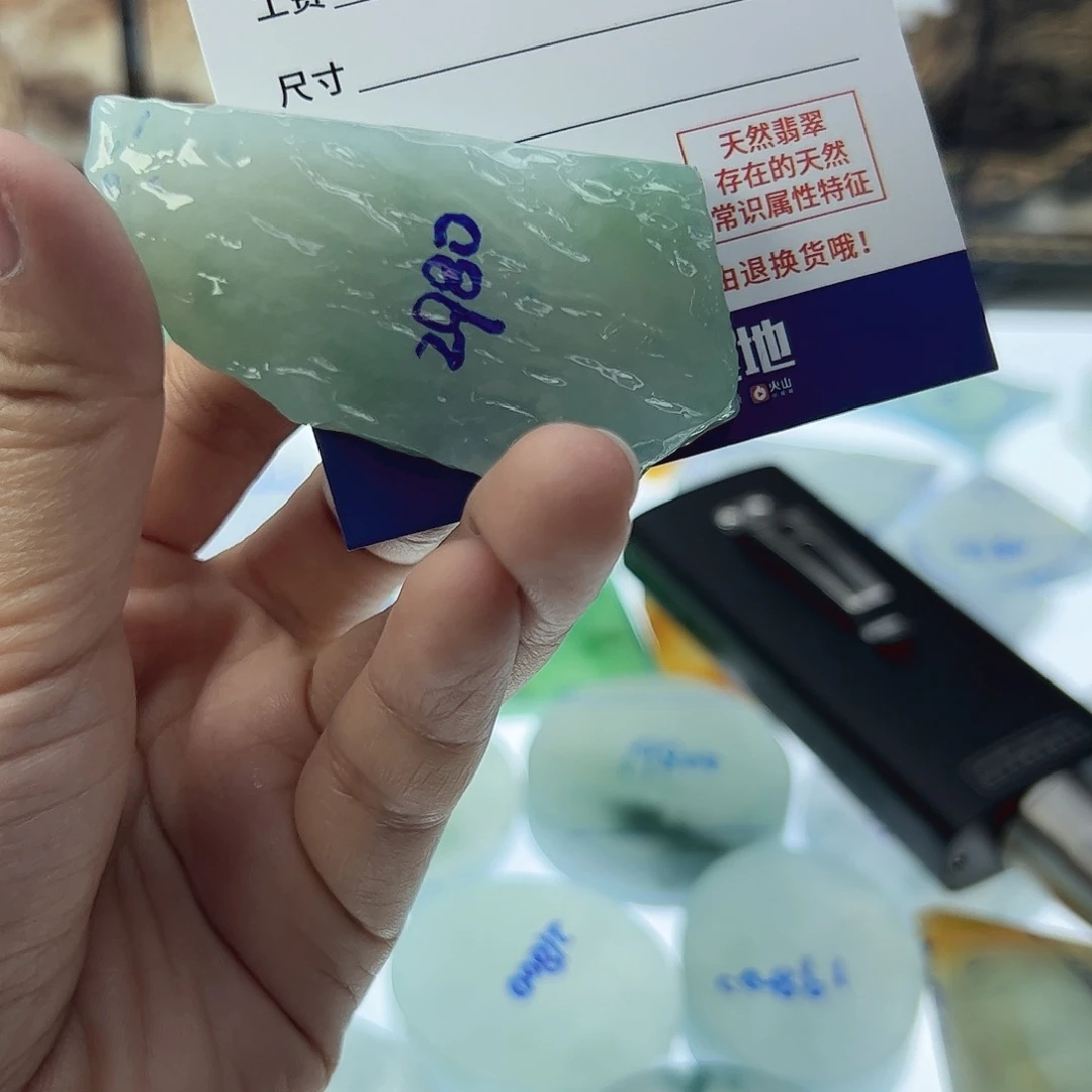 定制翡翠未镶嵌应翡翠定制