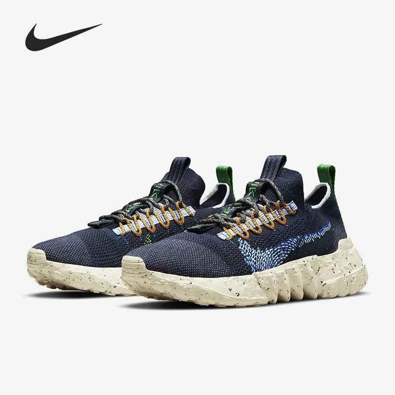 【破价微瑕介意慎拍】Nike/耐克男女舒适运动休闲鞋DJ3056-400