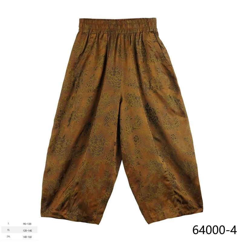 XN2025春夏新款时尚国风琼枝玉树双面穿香蕉裤花苞裤 64006-4