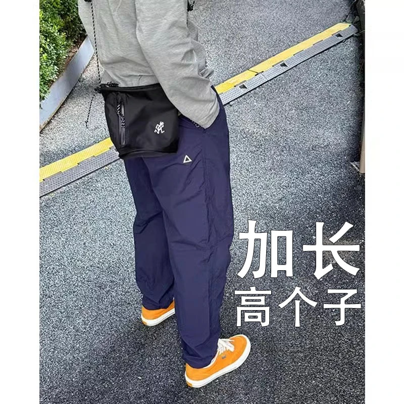 190cm夏季薄款加长裤子男高个子冲锋裤185大码宽松青少年180长裤