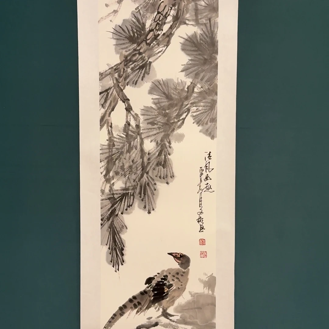 国画溥老师作品画作