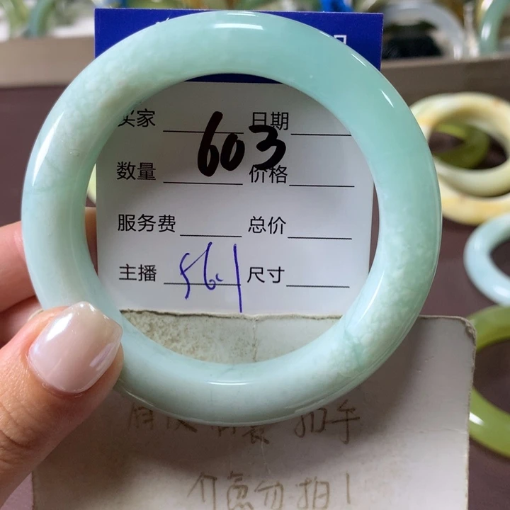 未镶嵌蛇纹石玉手镯603