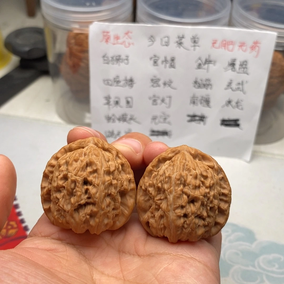 文玩核桃吊坠喵*?白狮子