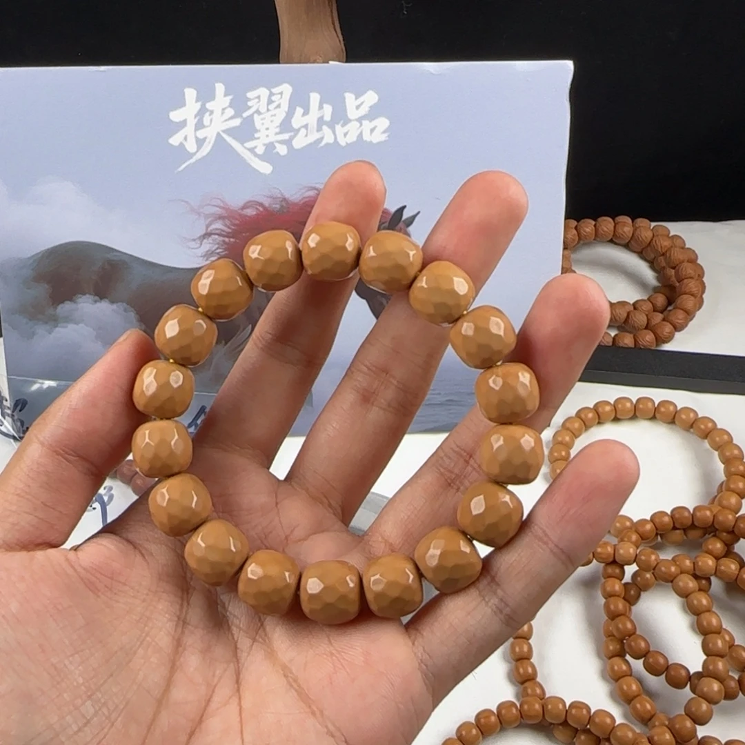 手串猴头核桃钻石老行13