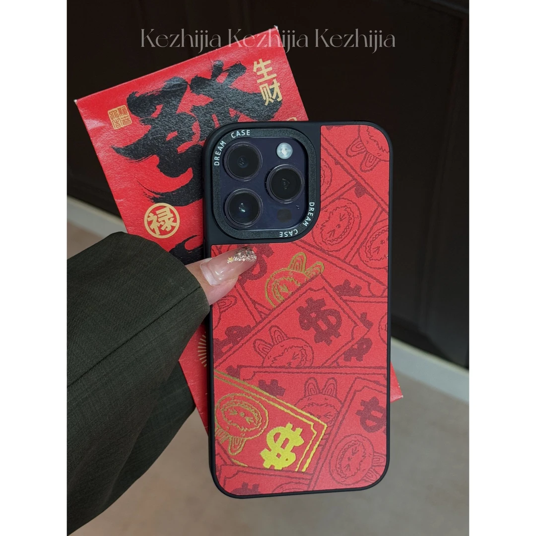 【壳之】原创iPhone新年款拉布布适用苹果16/15/14promax13手机壳