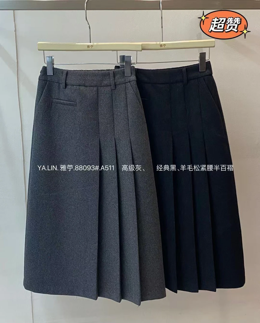 88093爆款中长百褶半身裙