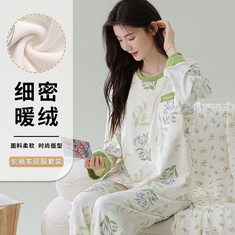 春秋季德绒女士睡衣套装女款套头秋冬保暖长袖长裤可外穿家居服