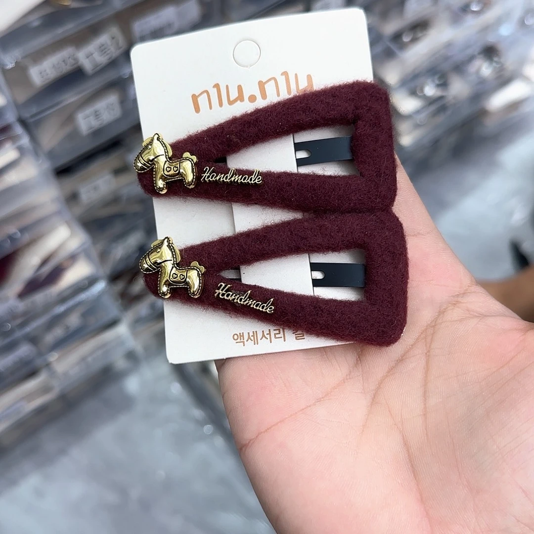 非金属H12红色小马掰掰2个