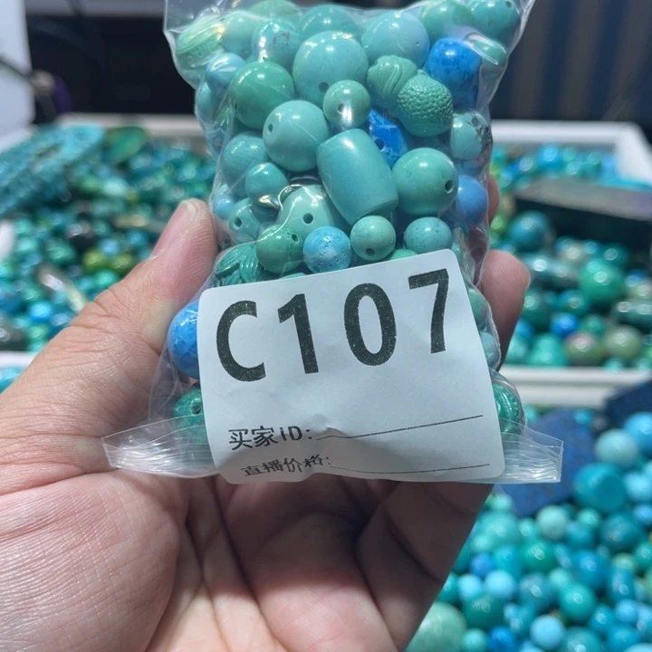 菱锰矿珠宝半成品未镶嵌