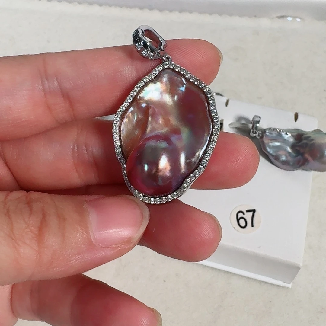 不***饱淡水珍珠未镶嵌颈饰