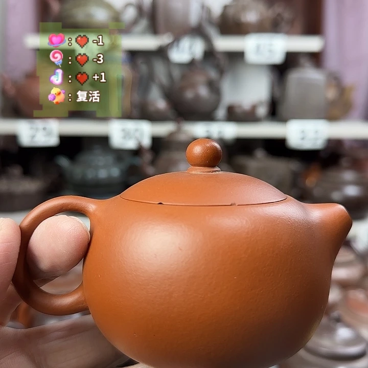 路***8紫砂壶泡茶茶杯茶壶