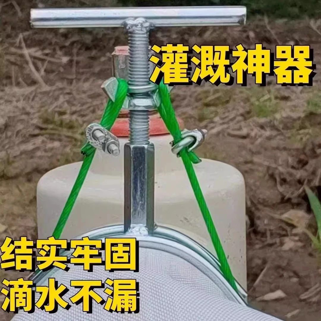 农用新型浇地粗水带滴灌带水泵进出水口钢丝绳卡子管夹卡箍抱箍