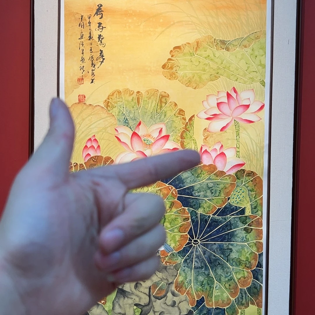 国画王广义老师国画作品