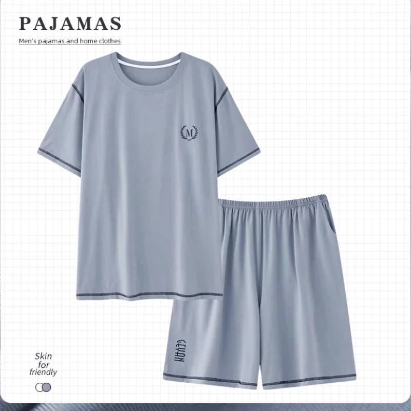 睡衣男夏款纯棉短袖短裤简约休闲运动风家居服套装（天蓝色）
