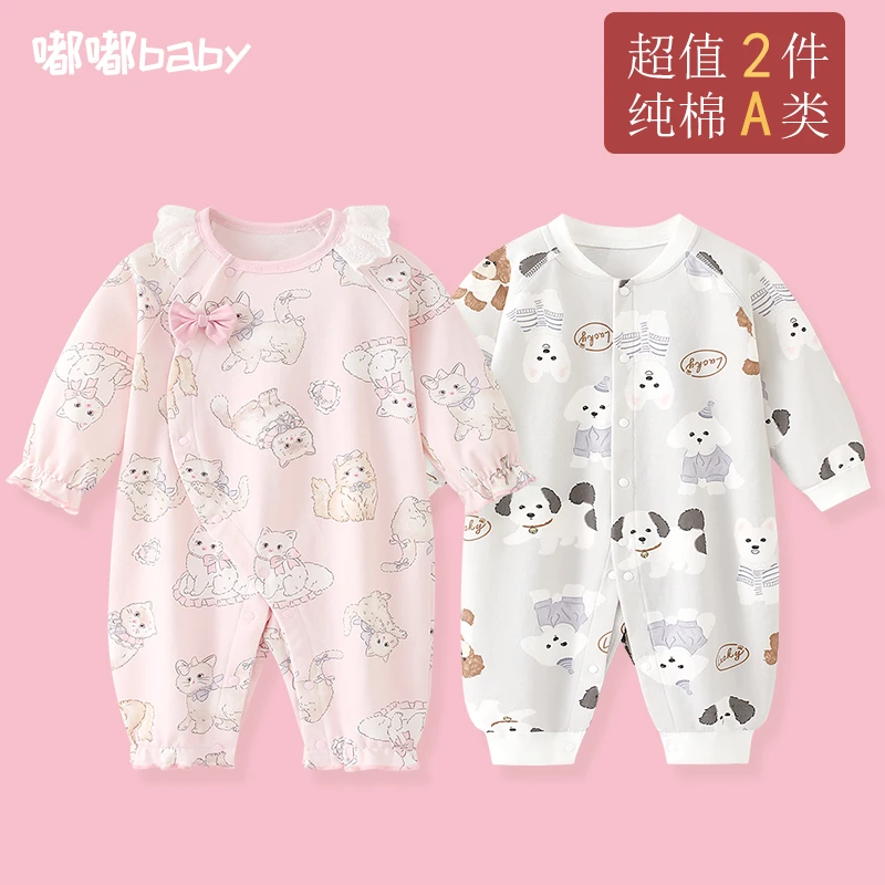 婴儿长袖连体衣纯棉春秋季女宝男宝衣服新生儿哈衣超萌外出服爬服