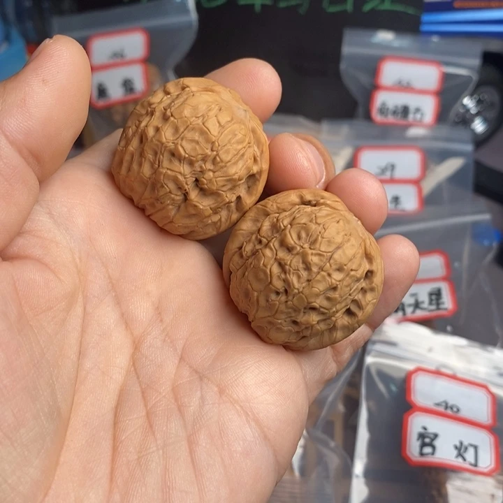 文玩核桃把件皮37全品甲骨文