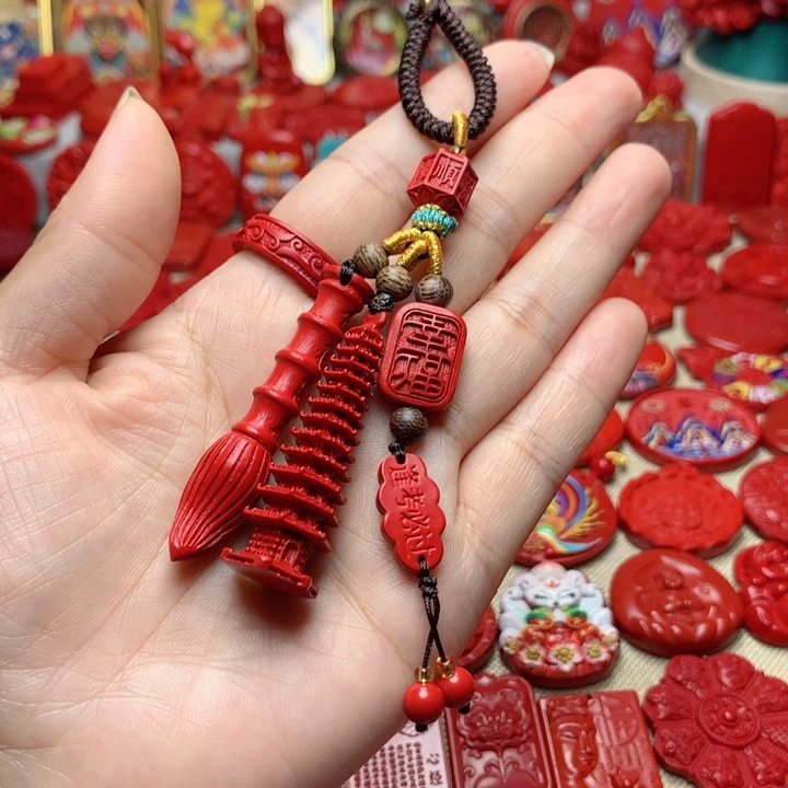 天然辰砂工艺品朱砂钥匙扣