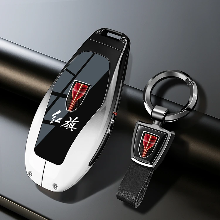 2025款红旗车钥匙套hs5专用h5男h9包hs3壳h6扣hs7天工08 ehs3 EH7