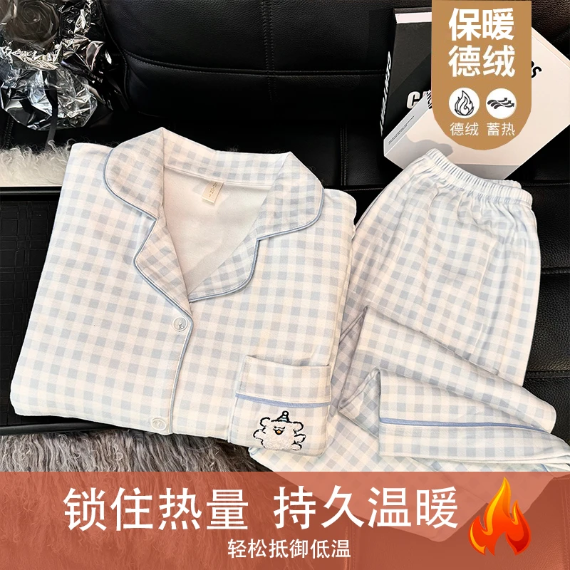 【德绒格子派对狗】秋冬长袖德绒睡衣女网红少女高档家居服套装