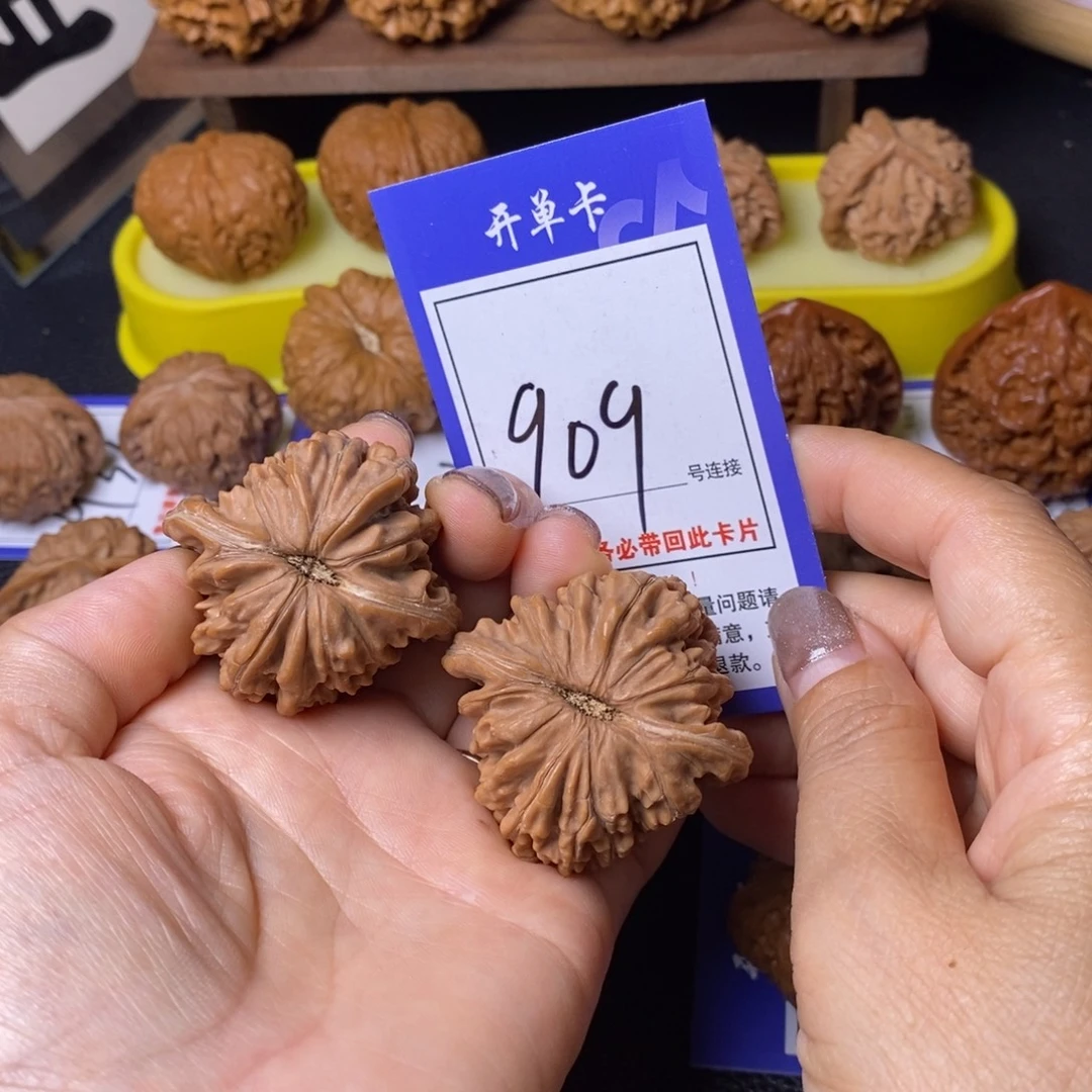 把件文玩核桃43四座楼