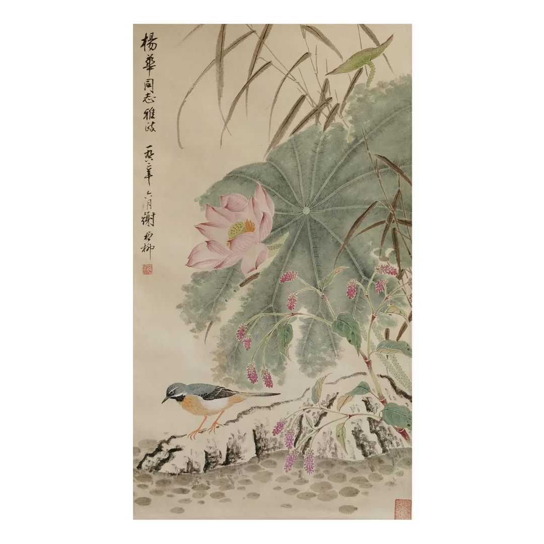 【辽拍】谢先生-花鸟(2.2平尺)V250709-2-354