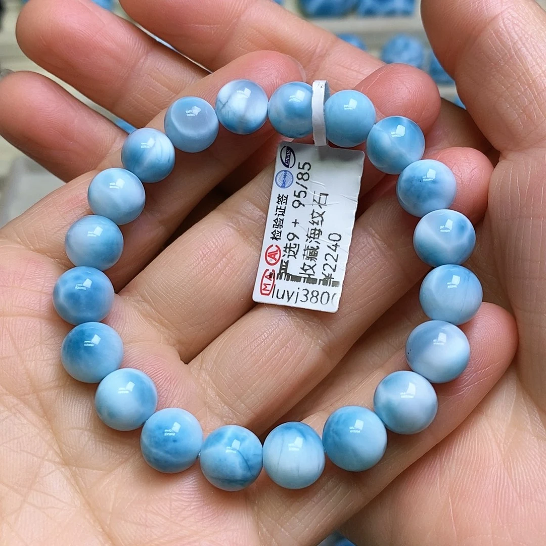 针钠钙石（海纹石）未镶嵌手链