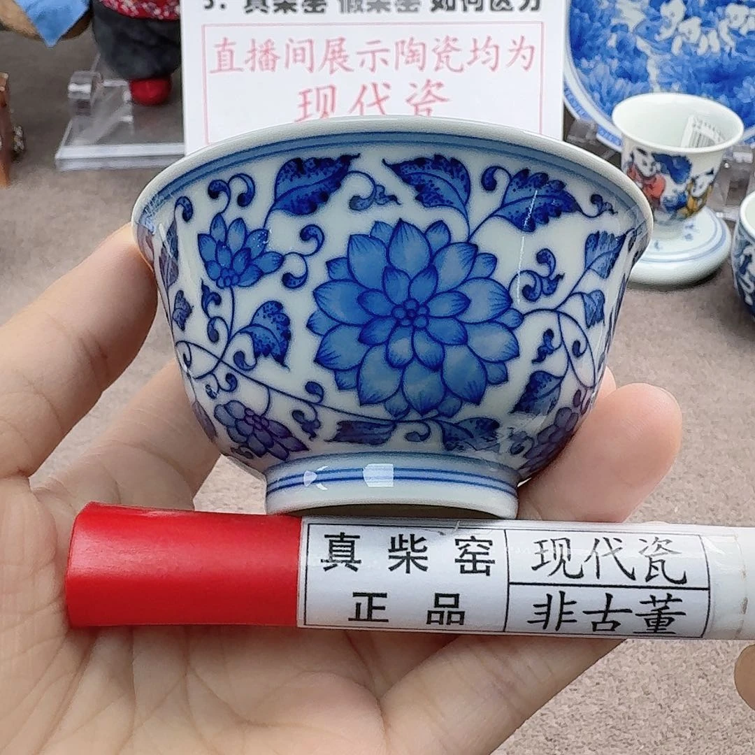 陶瓷艺术设计中心