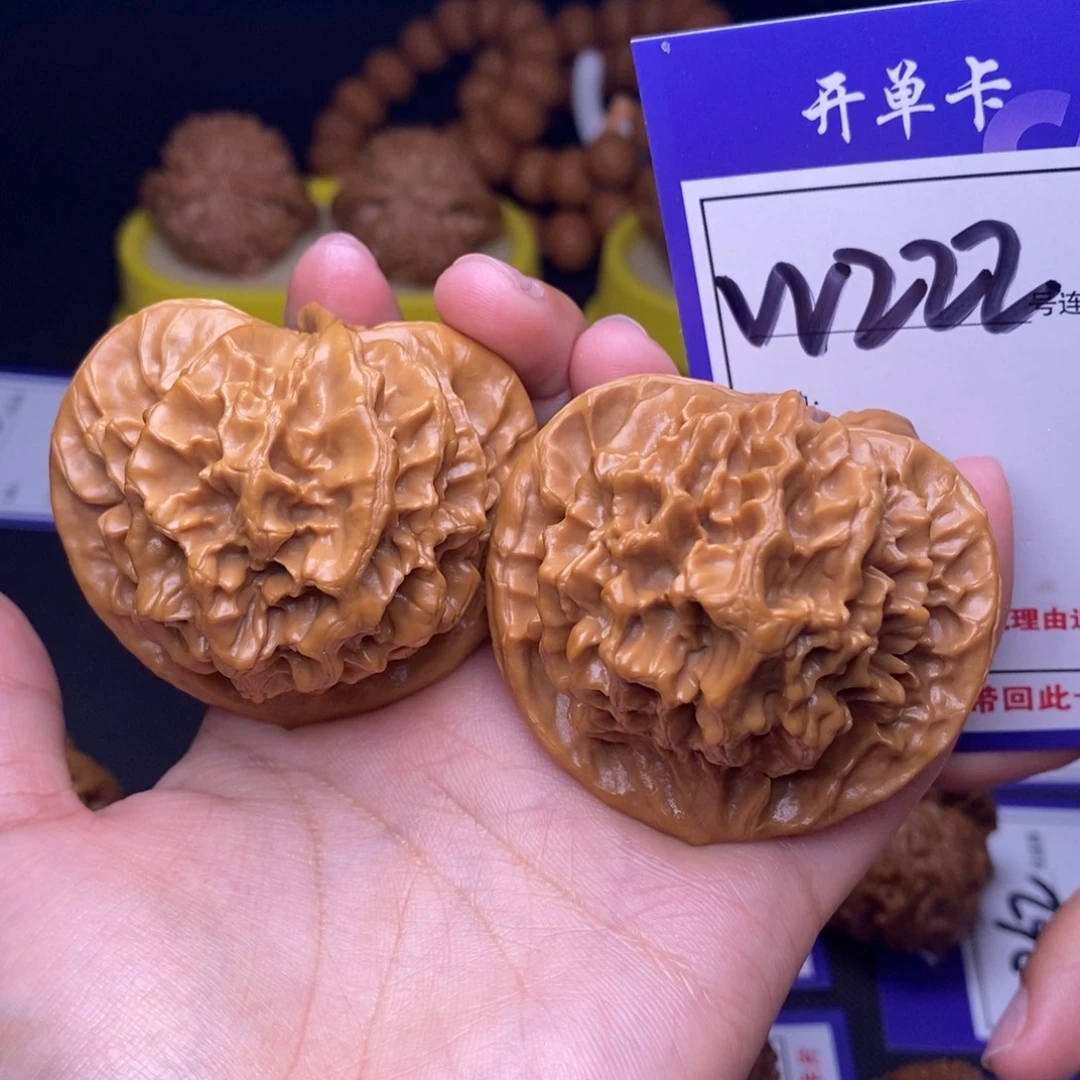 文玩核桃吊坠W222链接 帝王52尺