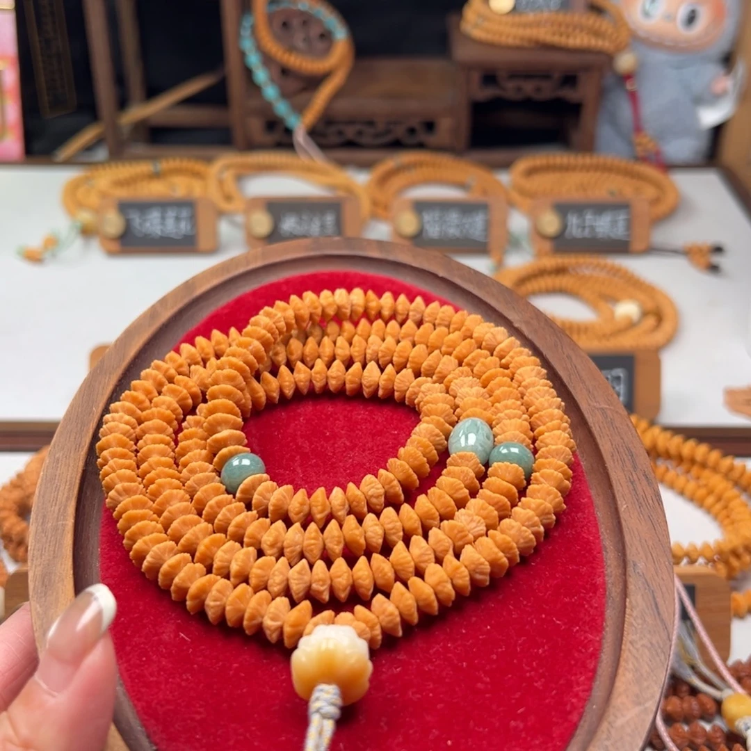 鸿***具吊坠莲花菩提元宝手持70+6颗