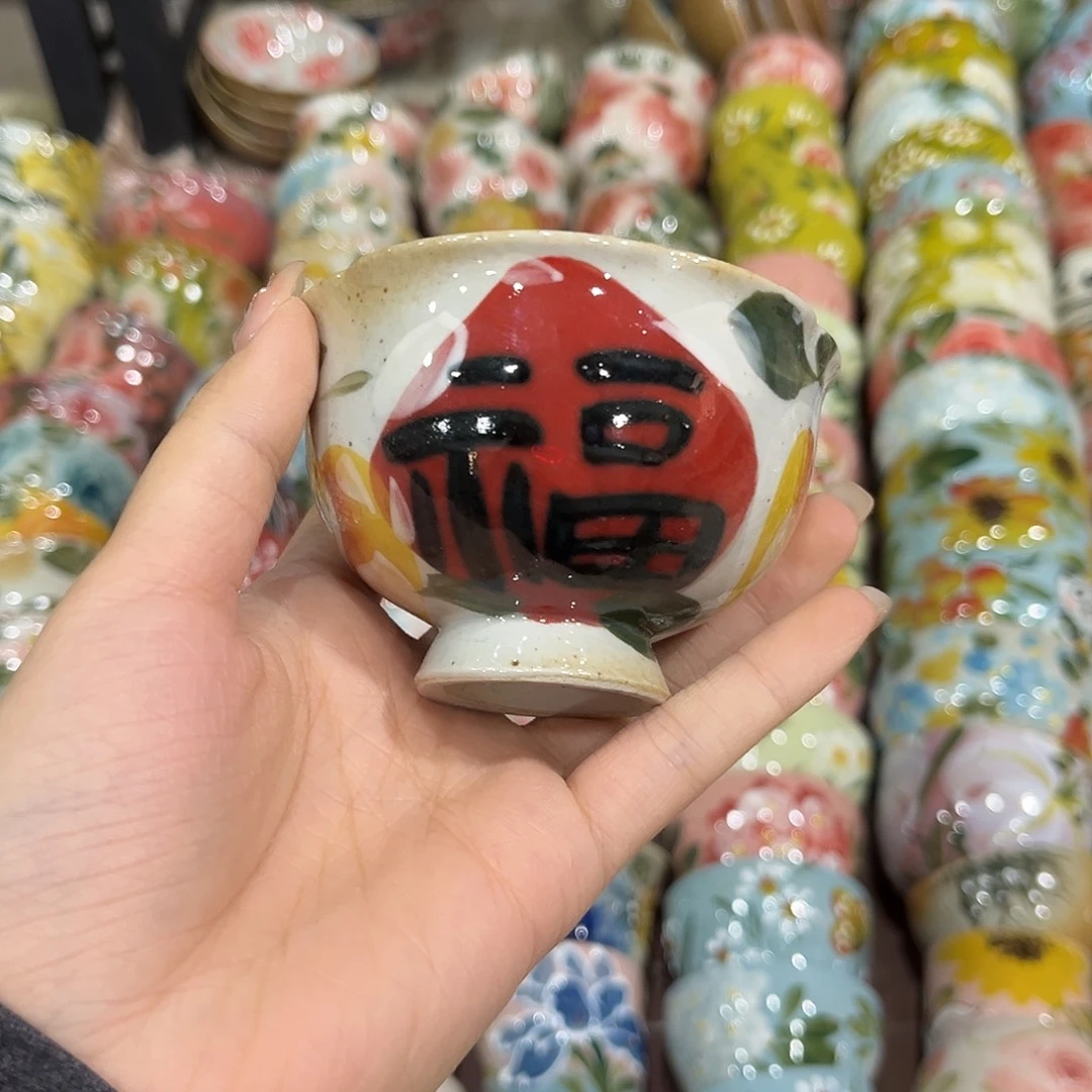 在恍恍惚惚哈哈哈哈