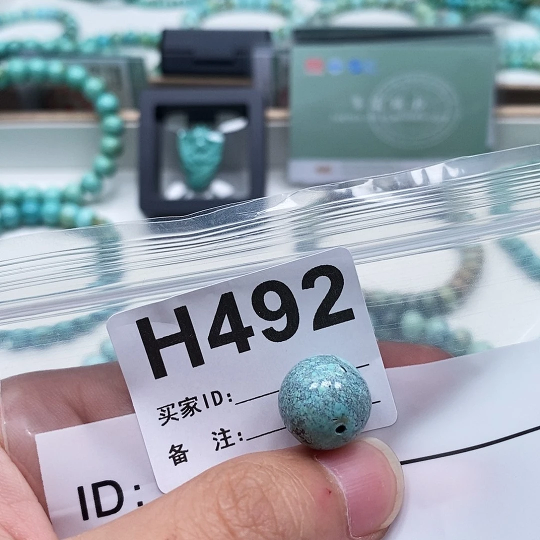 未镶嵌玛瑙/玉髓珠宝奇石