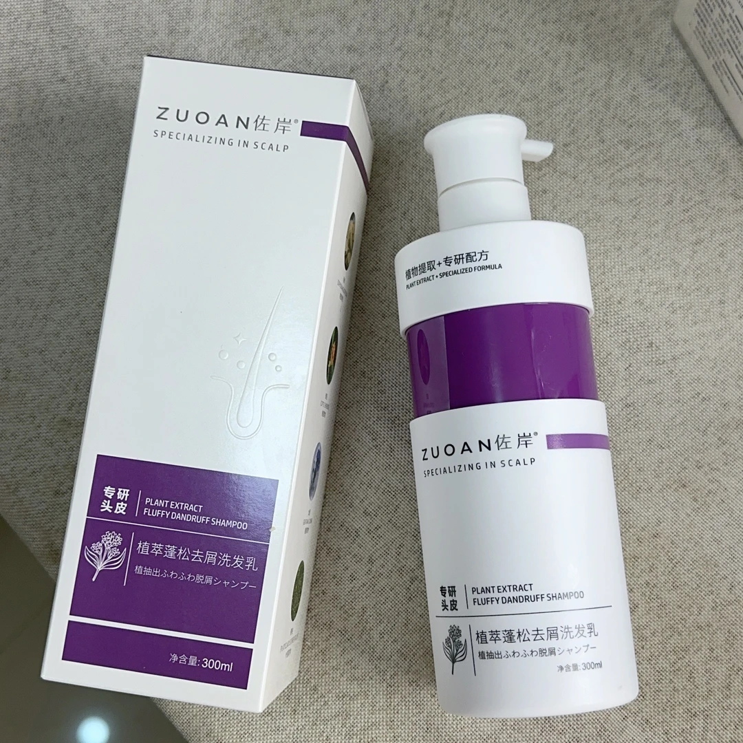 佐岸植萃去屑蓬松去屑洗发水轻盈去屑清爽300ml