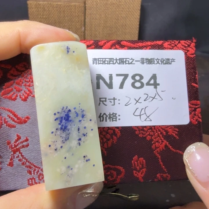 青田石10.23青田石雕厂家直销