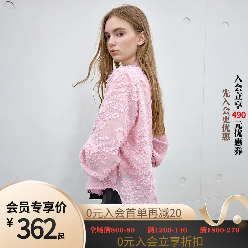 Juicy Couture橘滋2025秋季新款柔软剪花飘带领合身长袖衬衫女
