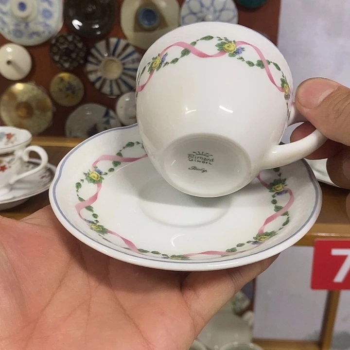 茶盏全场满28元包邮，第133
