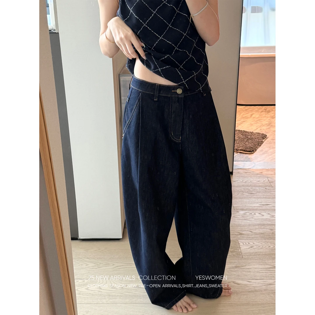 YESWOMEN【DA】双拼原牛系列·撞色超薄不闷 镰刀裤