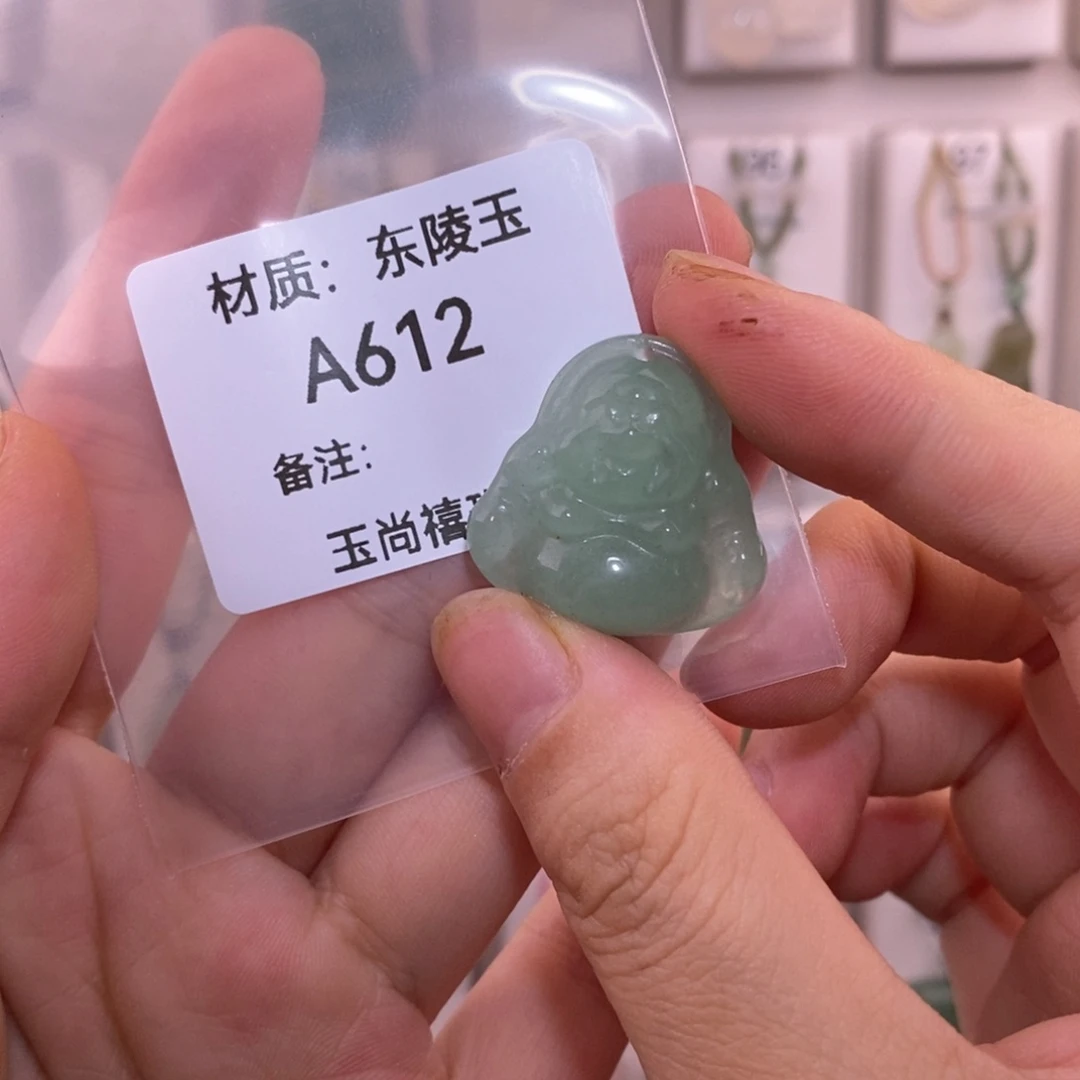 石英质玉未镶嵌颈饰工*哥